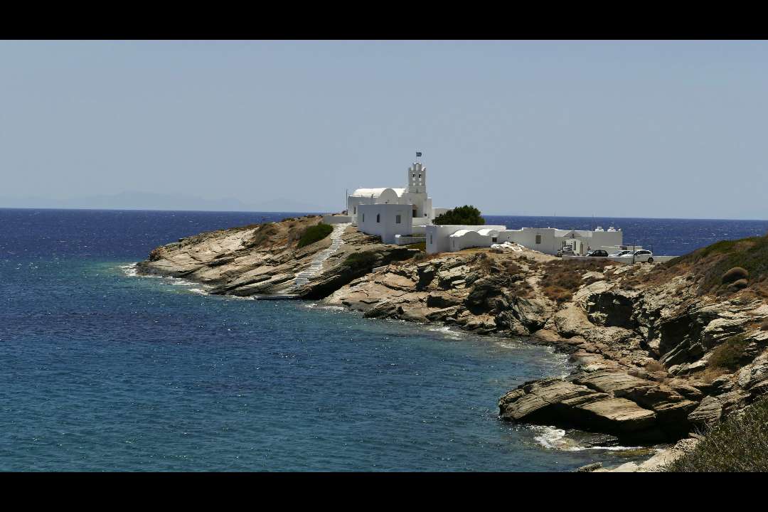 Cyclades Cyclades